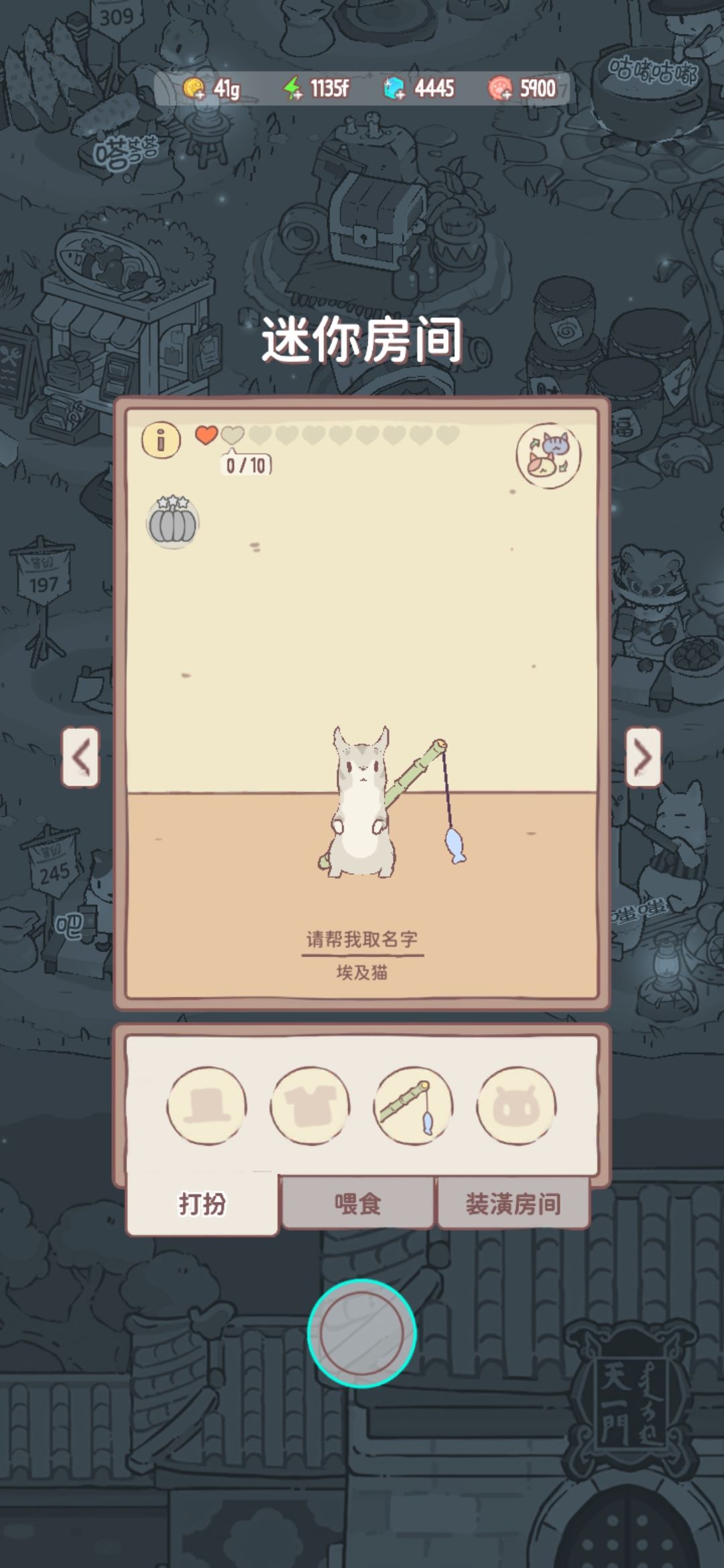 第三天就出了 3