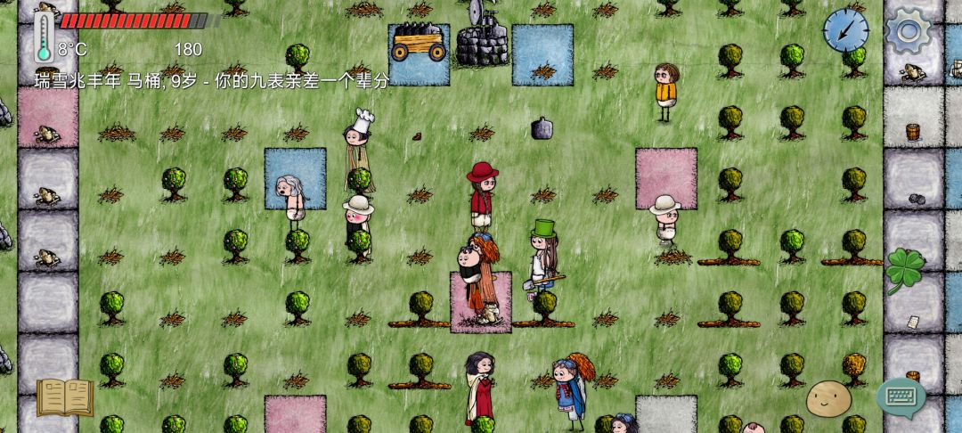 还以为饥荒了呢截图