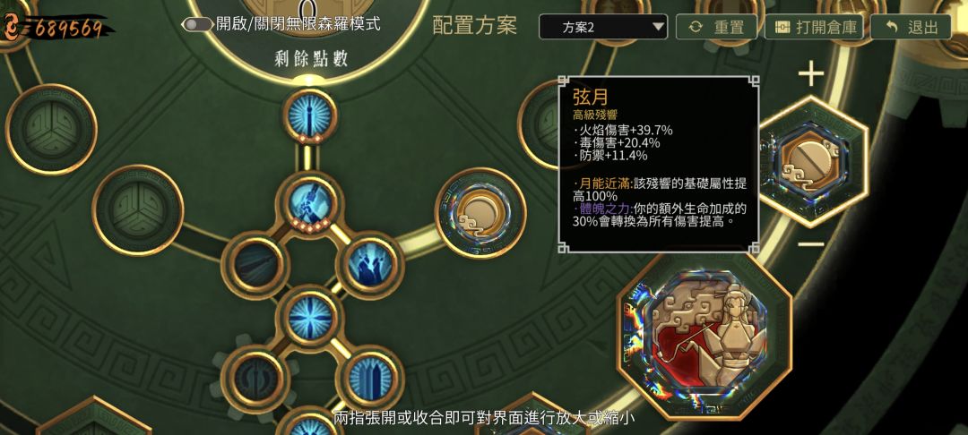 这两个是不是就可以了 1