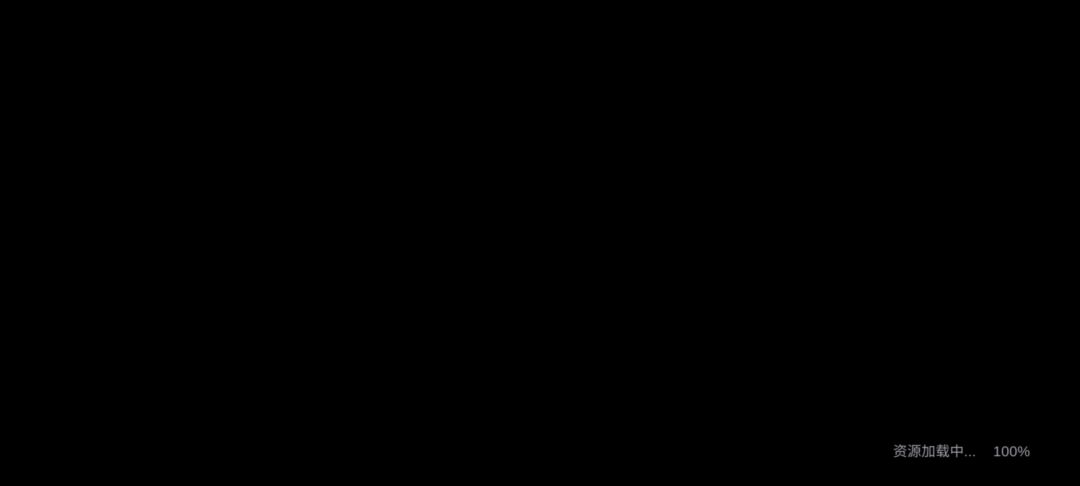 突然今天先不去了 1
