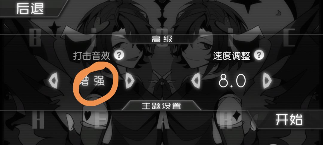 这个改了? 1
