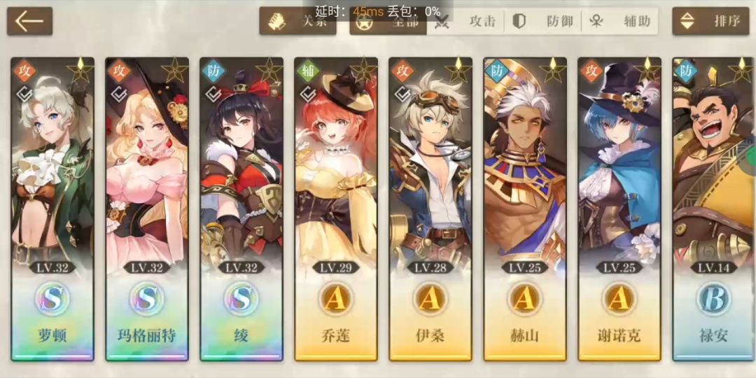 动态图片 3
