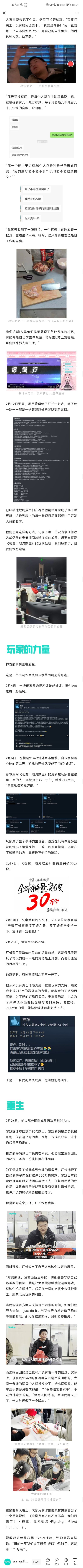 找到一个好文章(公众号里面找到的) 2
