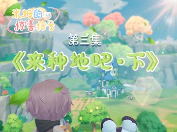 陪伴，是彼此治愈的旅程