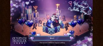 给新玩家简单介绍一下