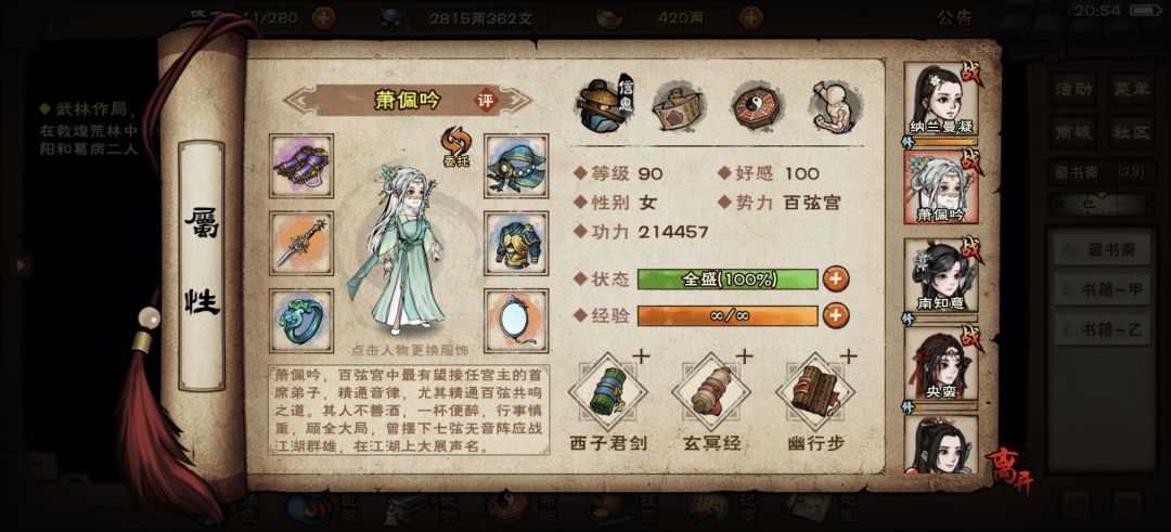 求助 1