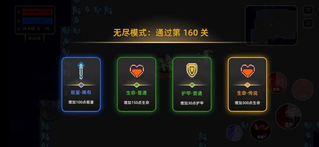 千层打法要用我这套轻松玩的不会挺无聊，注意细节轻松上分，有一点算数能力。截图