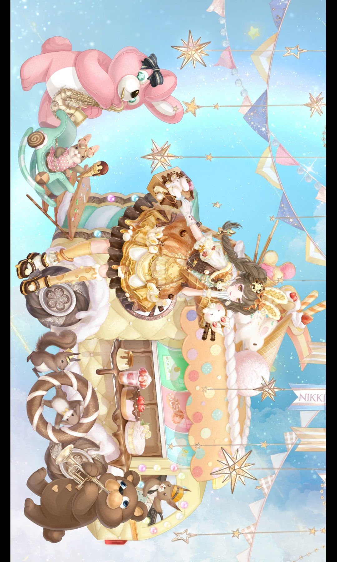 甜蜜蜜 1