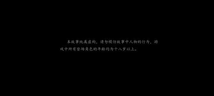 满穗有18岁吗截图