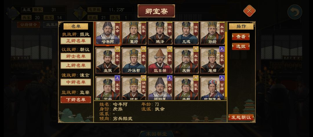 动态图片 7