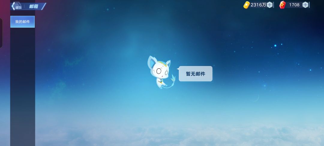 有没有客服电话可以咨询的? 4