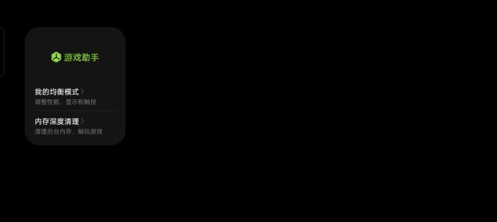 十点了怎么还进不去啊截图