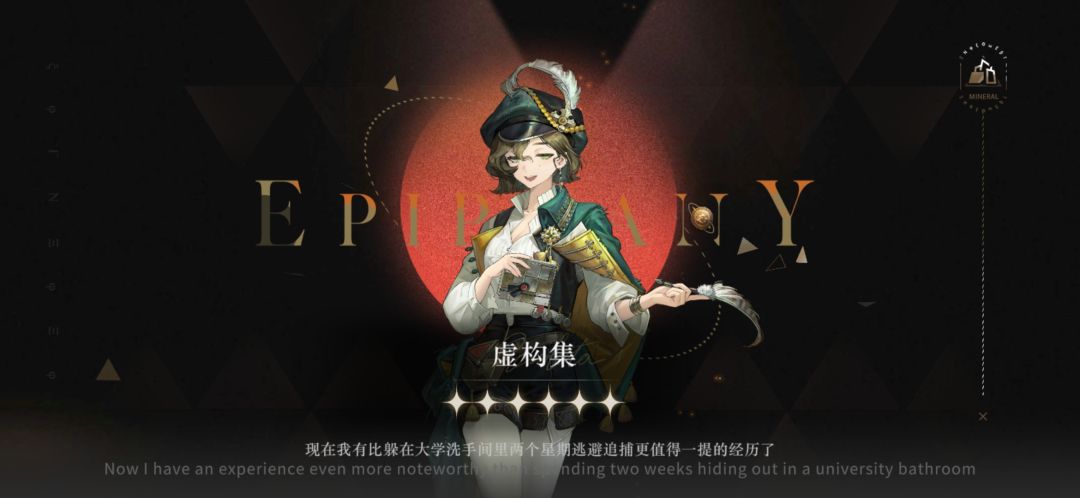 啊? 2
