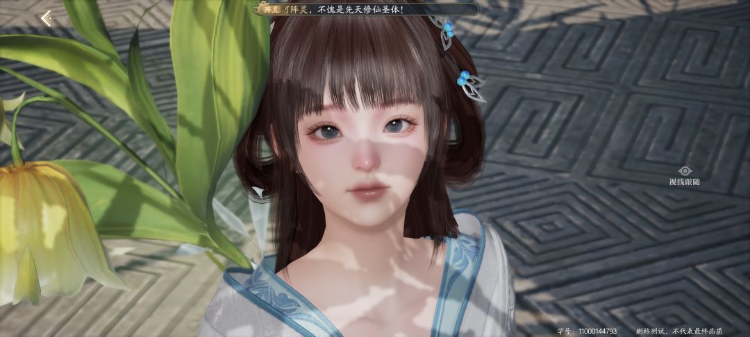 其他的先不说,模型我还是挺喜欢的 2