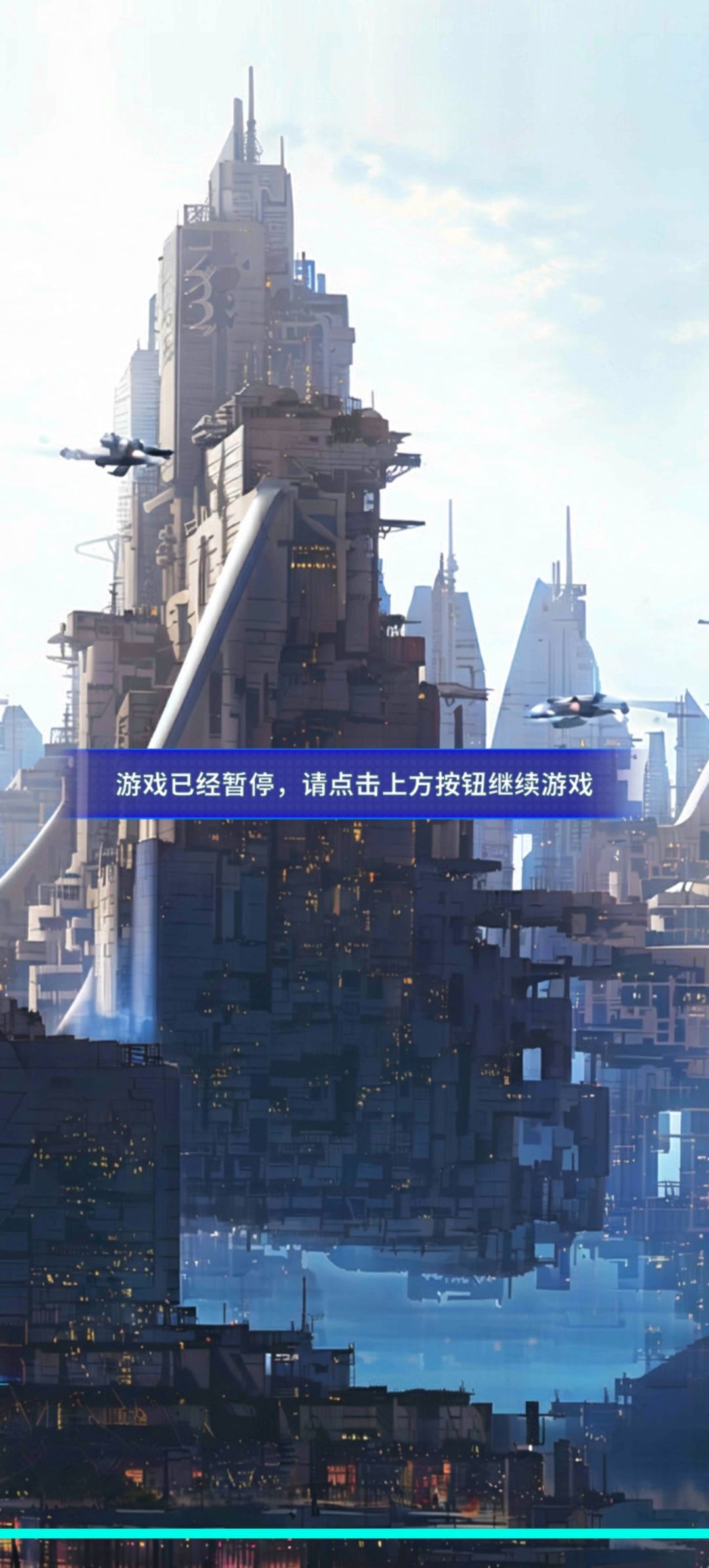 进不了游戏 1