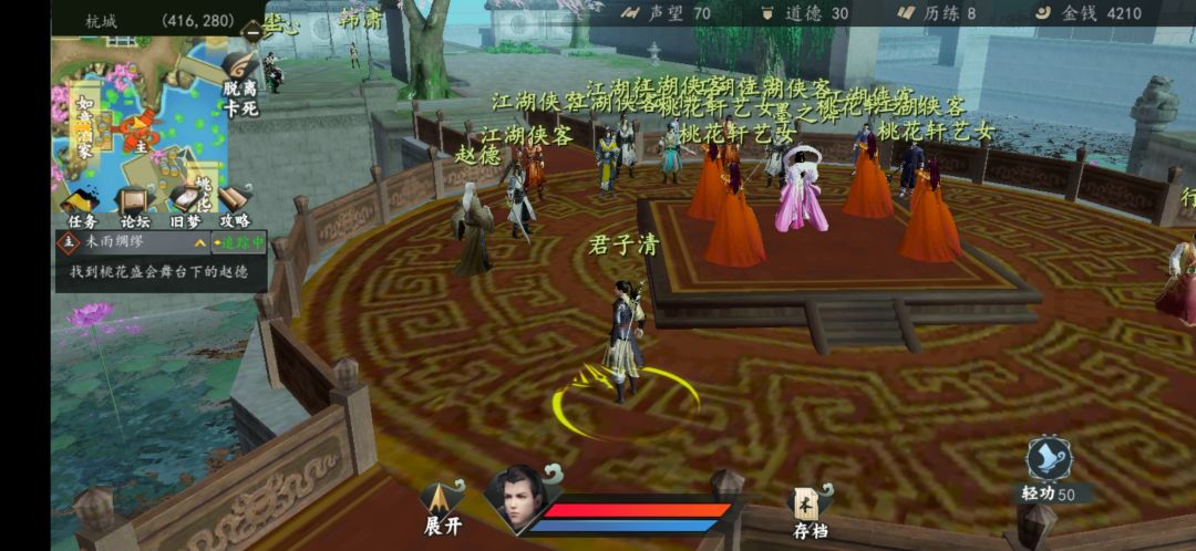 这地方怎么打呀? 1