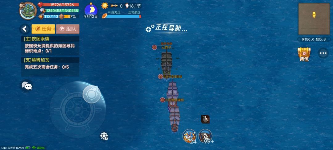 动态图片 1