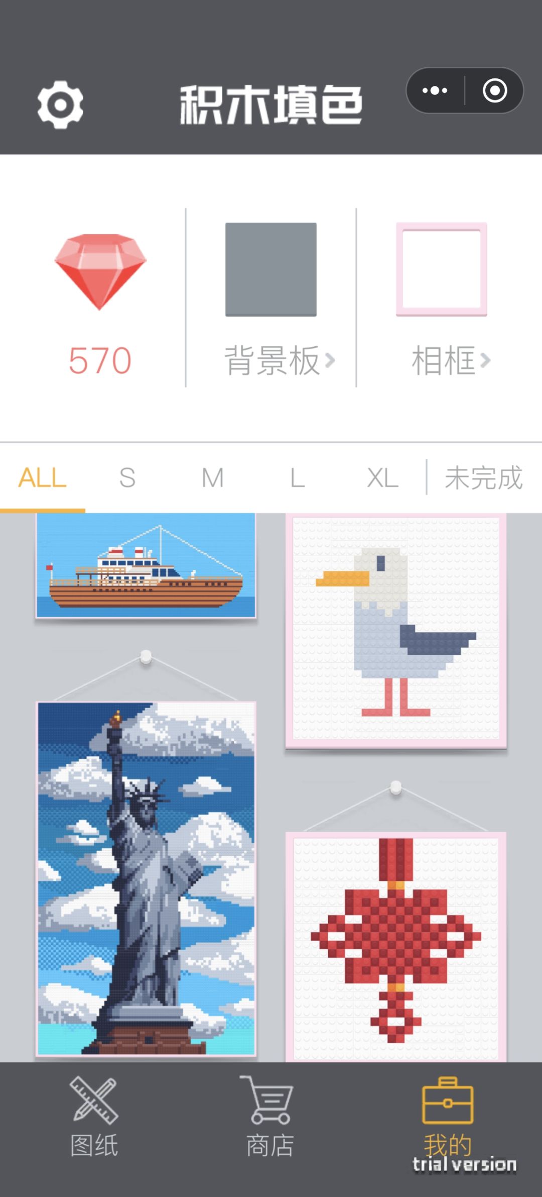 动态图片 1