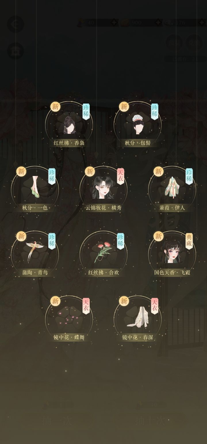 动态图片 4