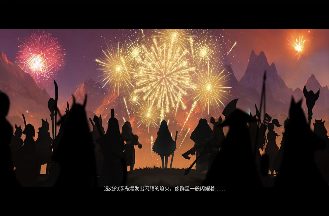 激活权柄和不激活有什么区别? 3
