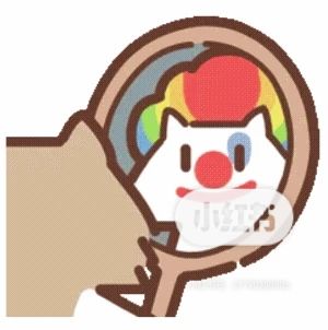 🤡攻略截图