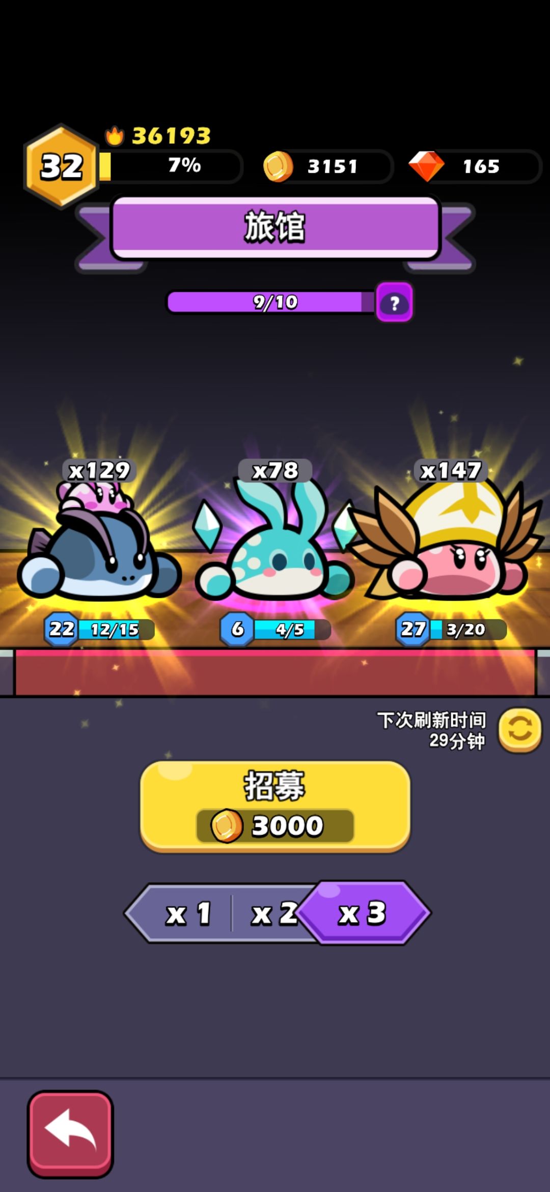 好家伙两天出这么多 2