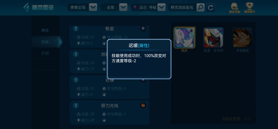 bug 1