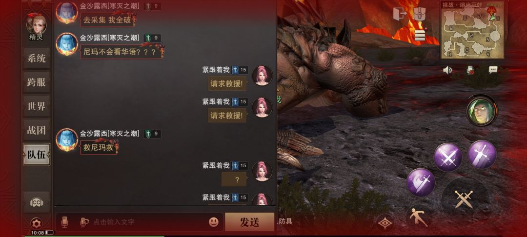 动态图片 1