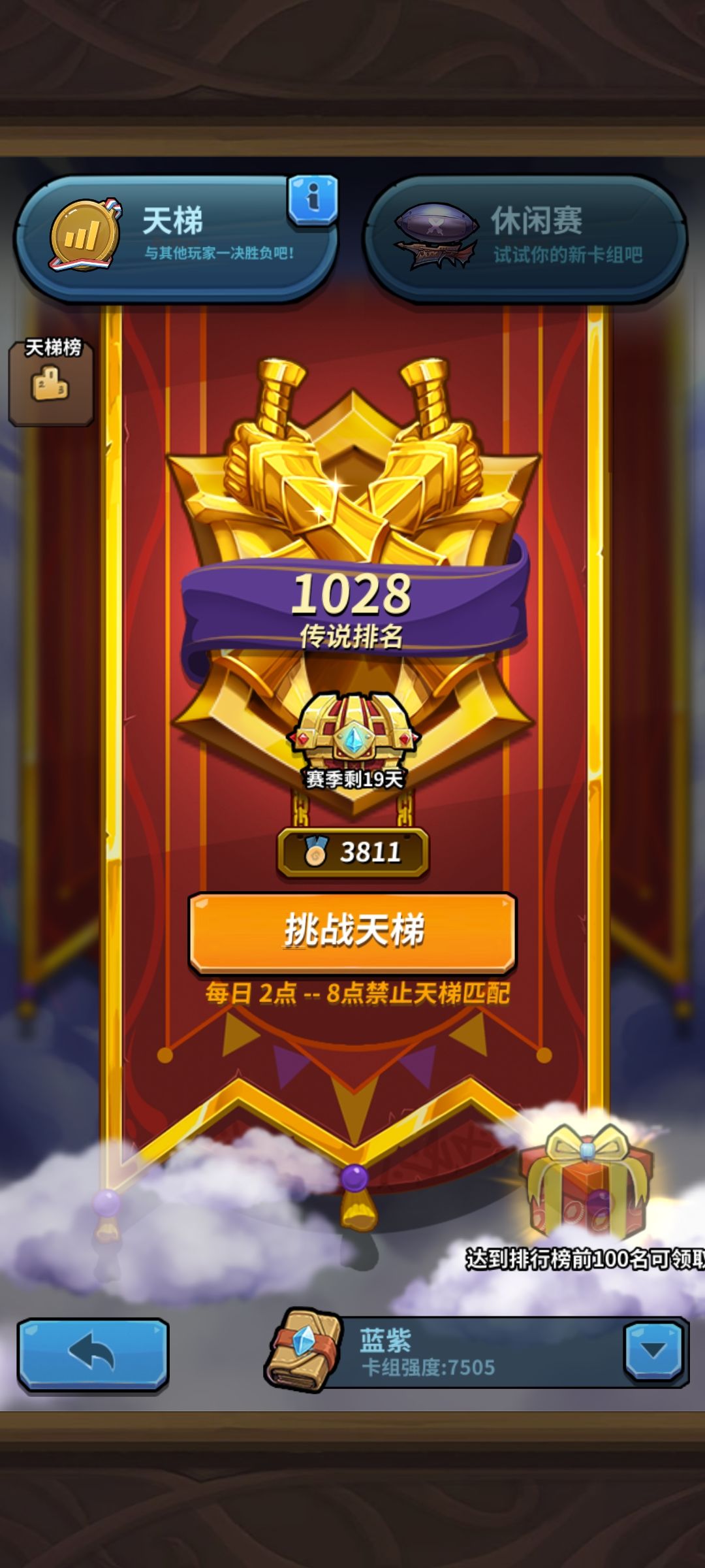 ok,上传了。蓝紫 1