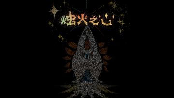 【烛火之心】界面思考细节过程图曝光