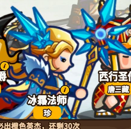 珍重做,老娘又行了? 1