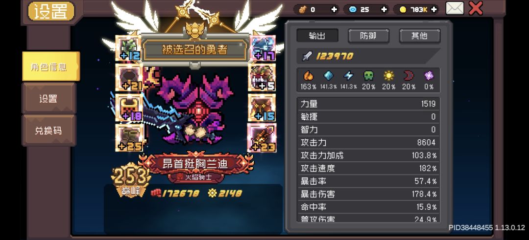这也算毕业? 1