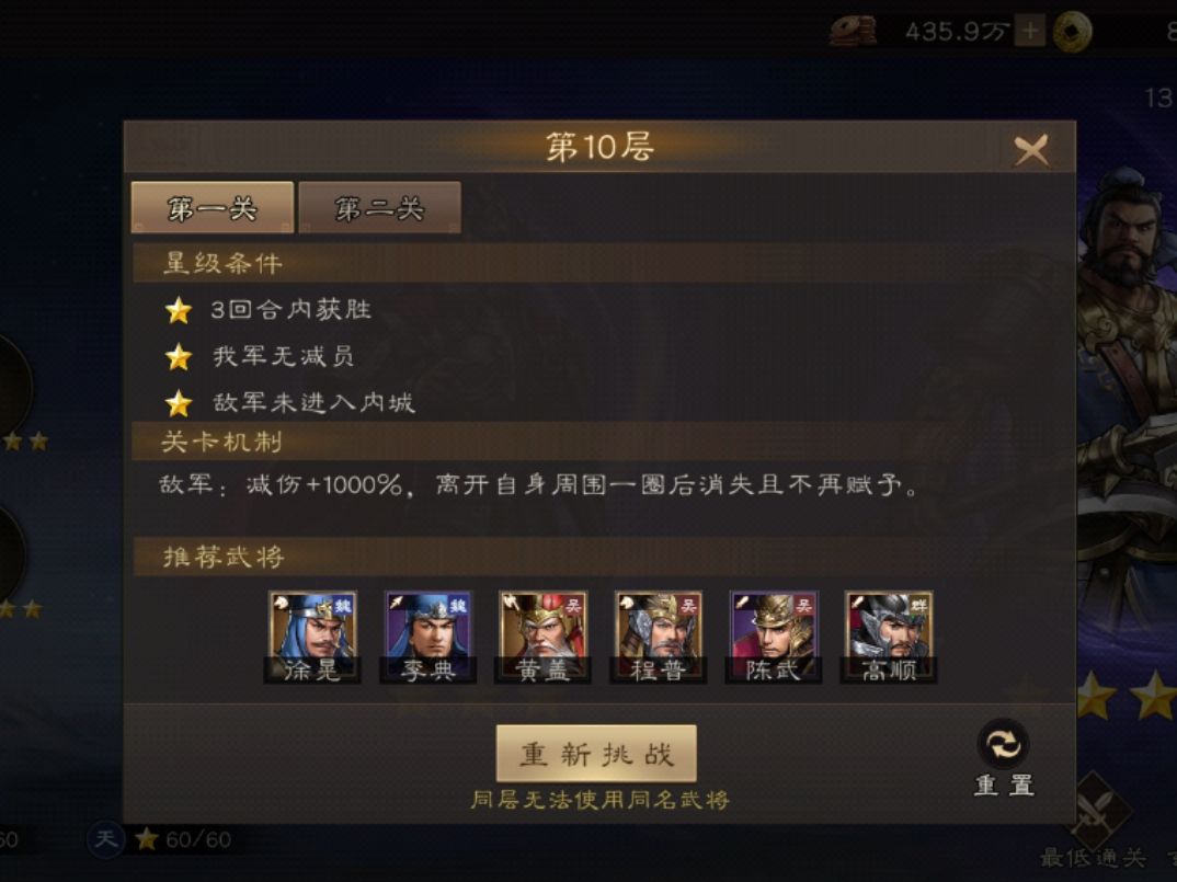 爱来自南华幻境🤐🤐 2
