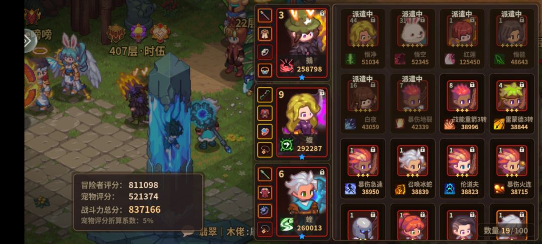 回归看看,版本答案是啥? 2