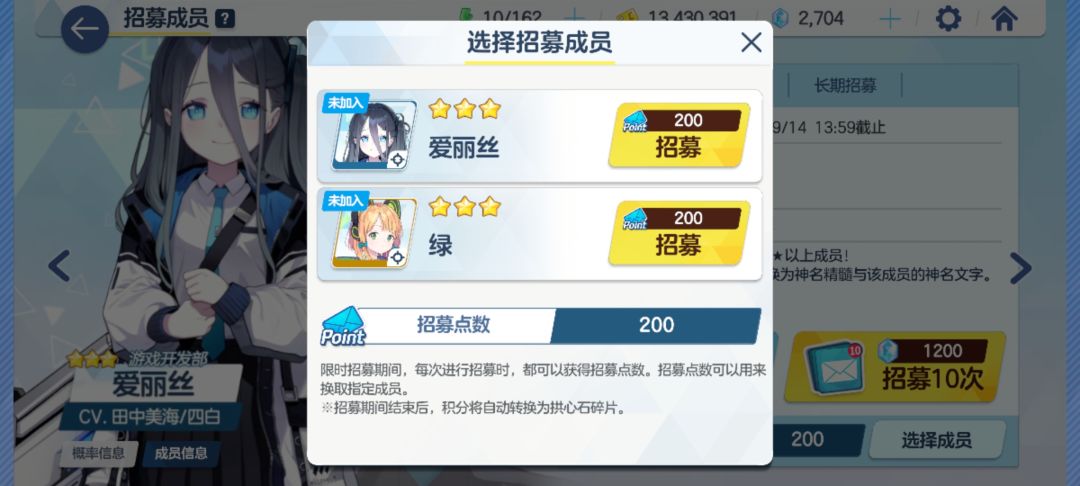 玩游戏不要忘了你的处心 1