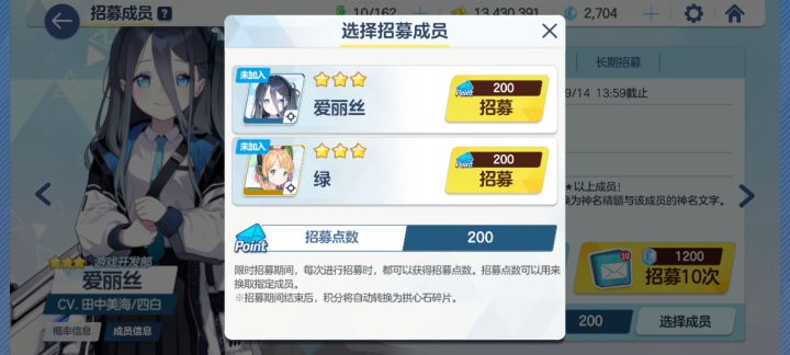 玩游戏不要忘了你的处心截图