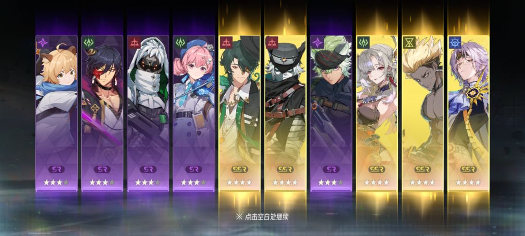 5紫5金一光(升格),10普抽2金,还有谁? 1