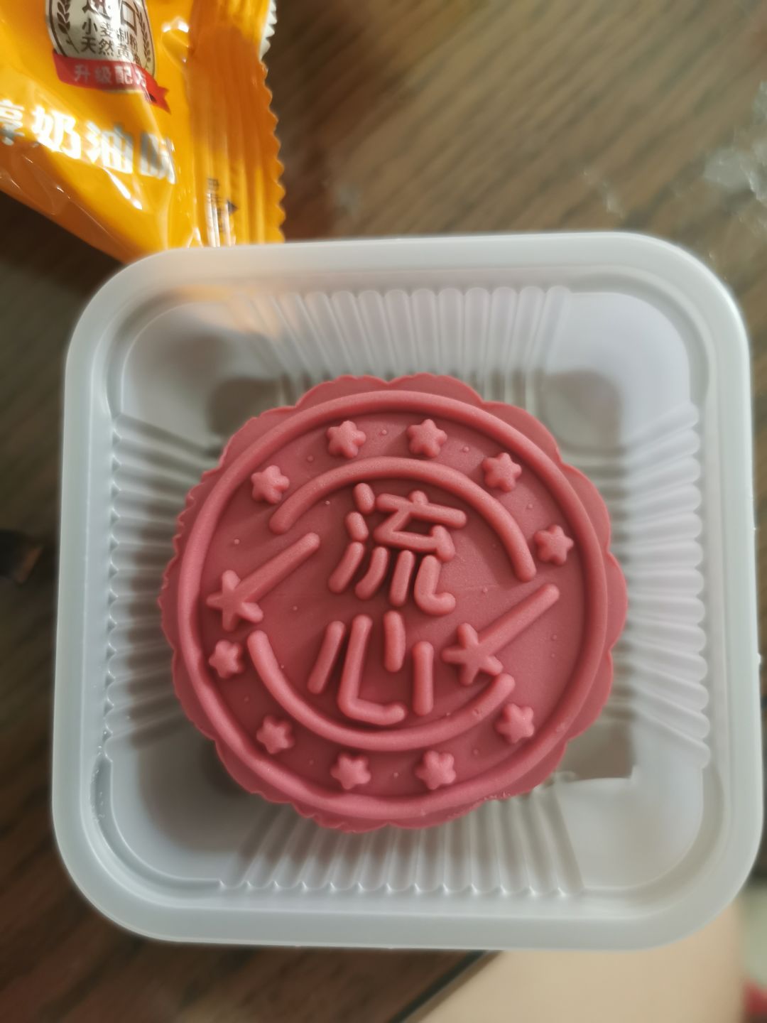 标注太少了 1