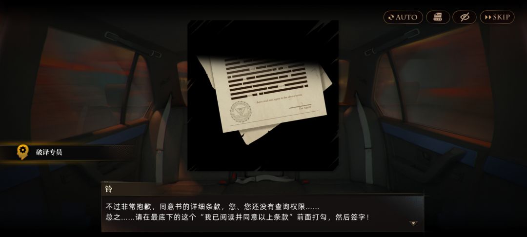 新入坑 2