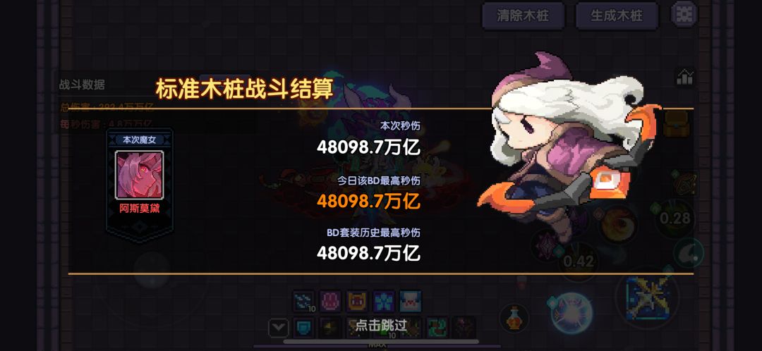怎么提升 1