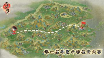 震惊!在3D无缝大世界举行"华夏奥运"，从左走到右居然要....