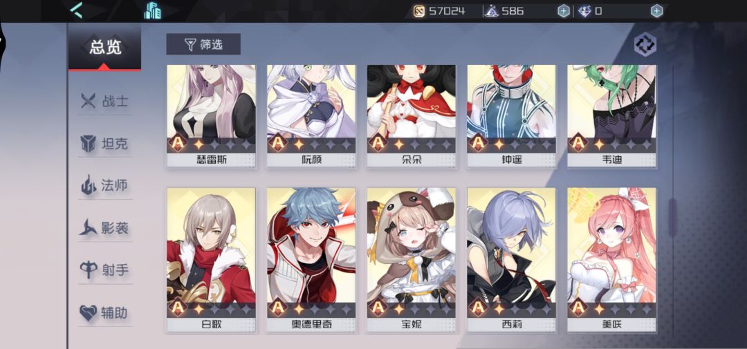 动态图片 5
