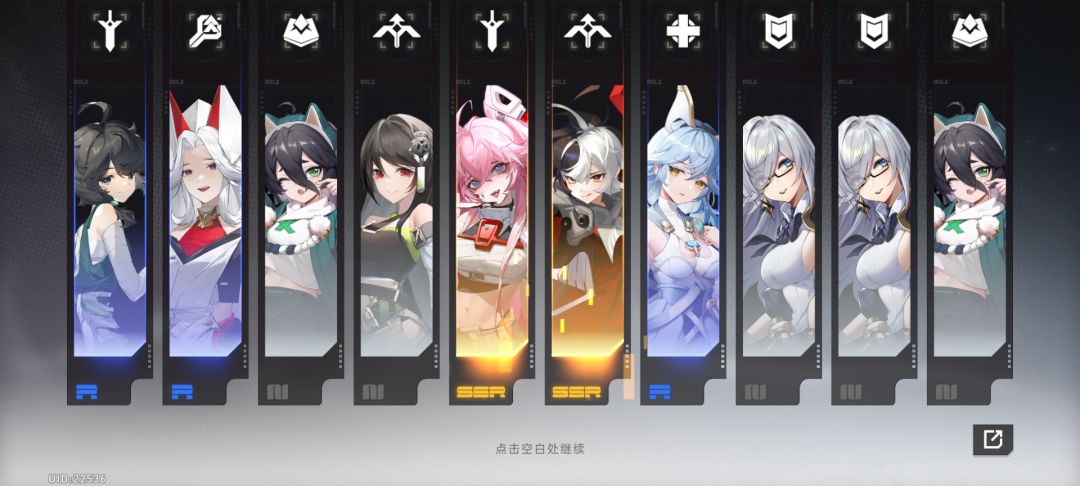 保底但双黄 1