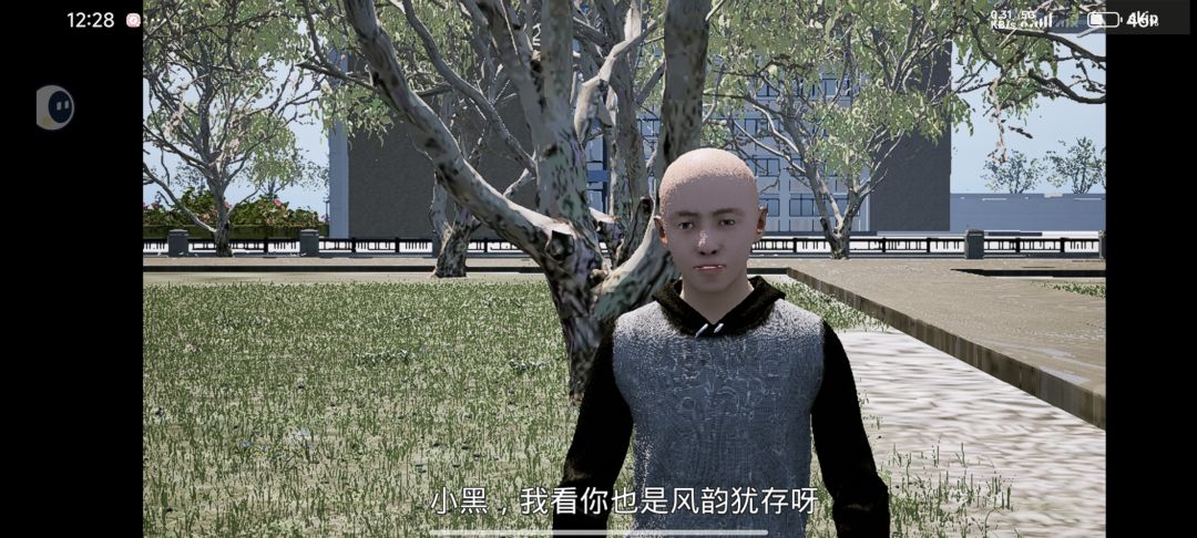 怎么赚钱啊家人们 5