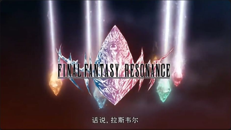 最终幻想新作10.22发售!像素小人风格~ 6