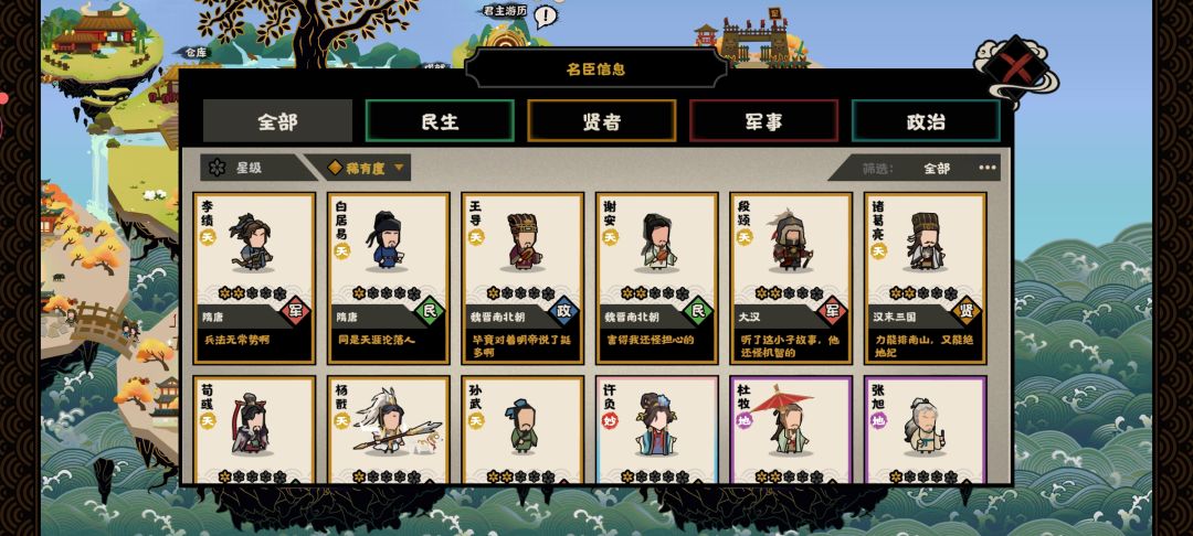 求助贴 1