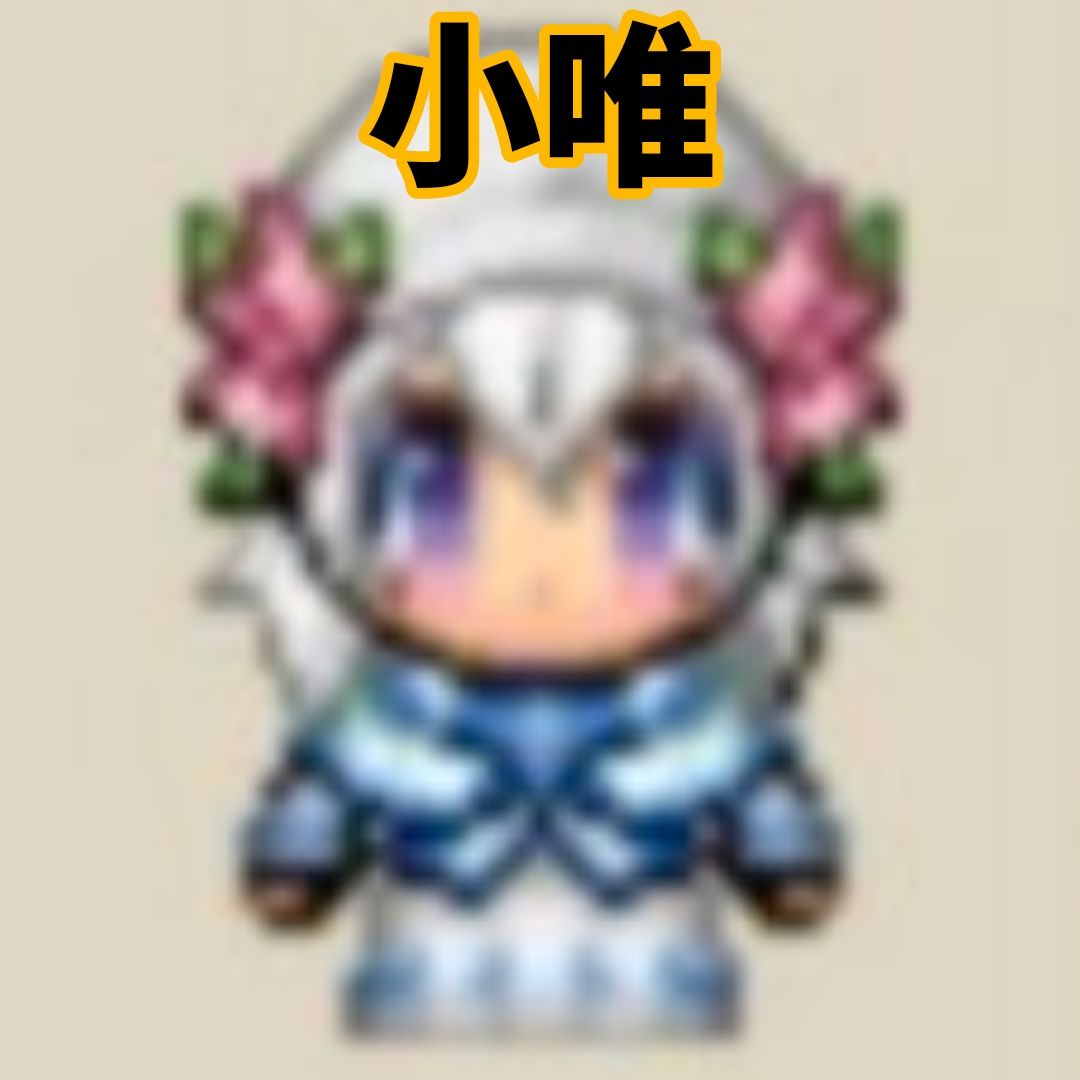 2.2版本角色EX介绍 7