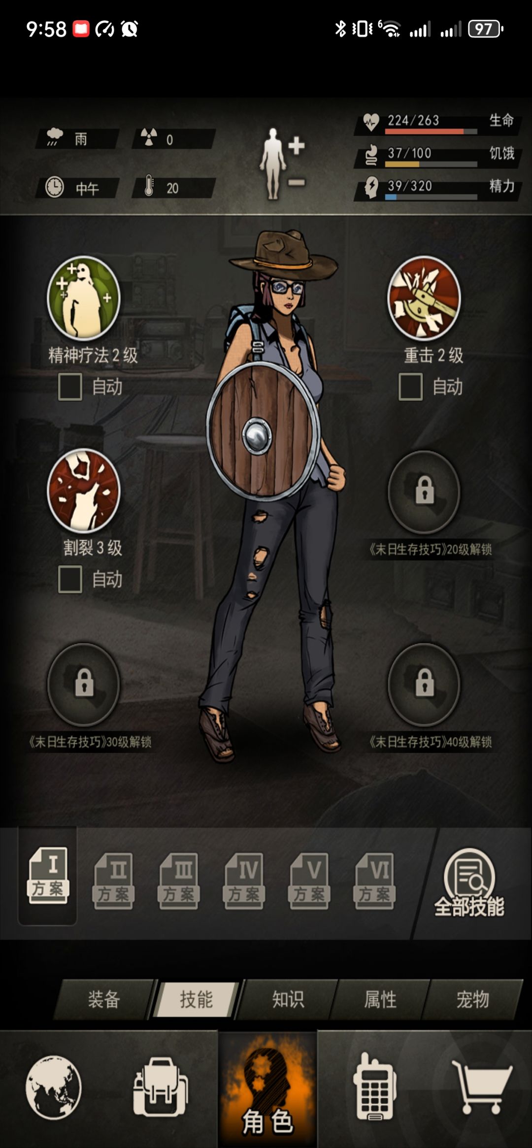 过图2 2