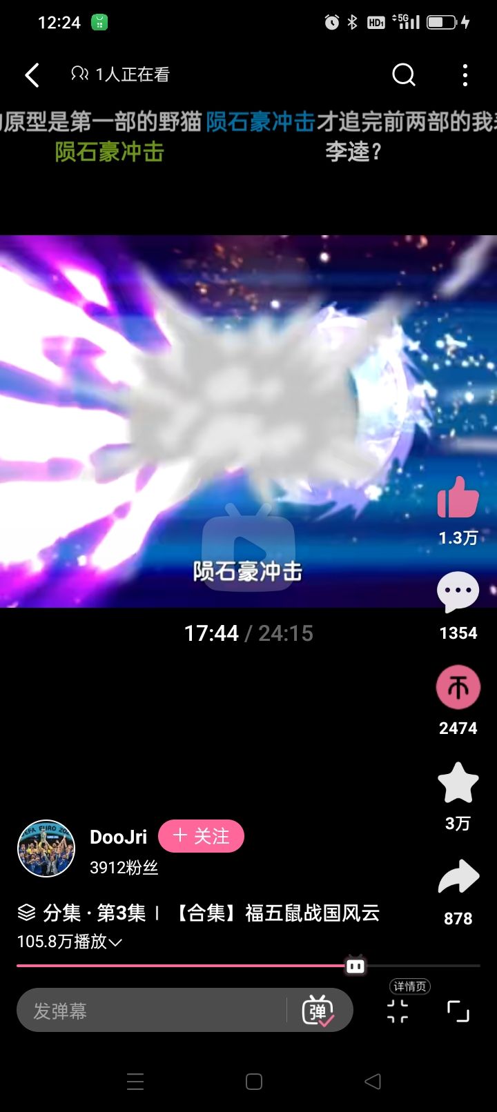 几张图 1