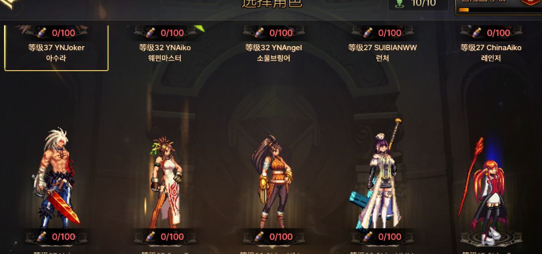 动态图片 4